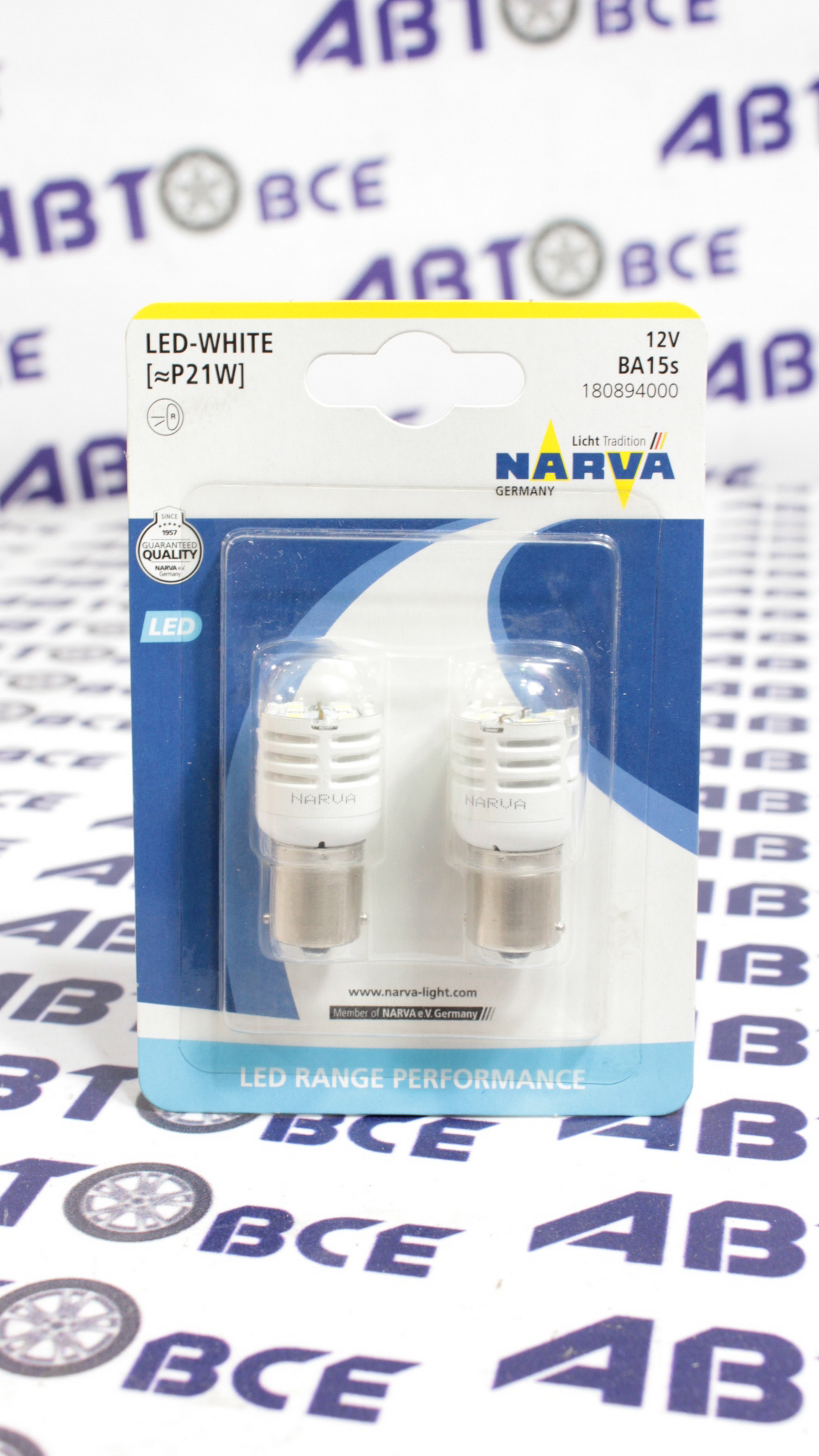 Лампа LED-диодная (Стоп=габарит=поворот) P21W 12V-21W  (прям.цоколь) однаконтакт комплект 2шт NARVA